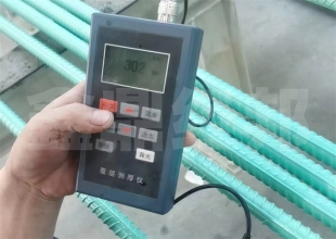 环氧树脂涂层钢筋